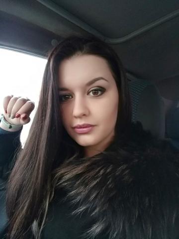 Лея